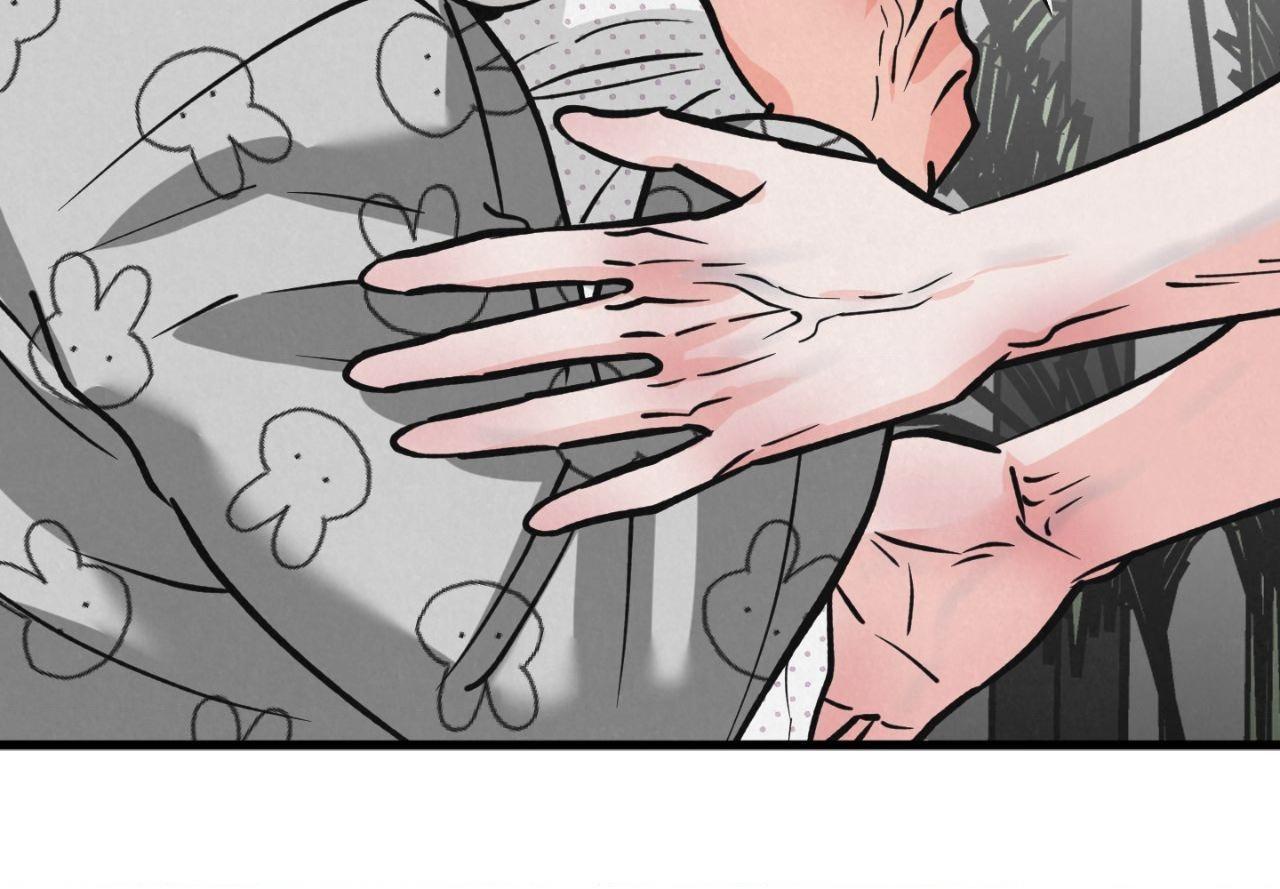 Read Golden Pair | Craeyon chapter 63 image 4 on Lezhin