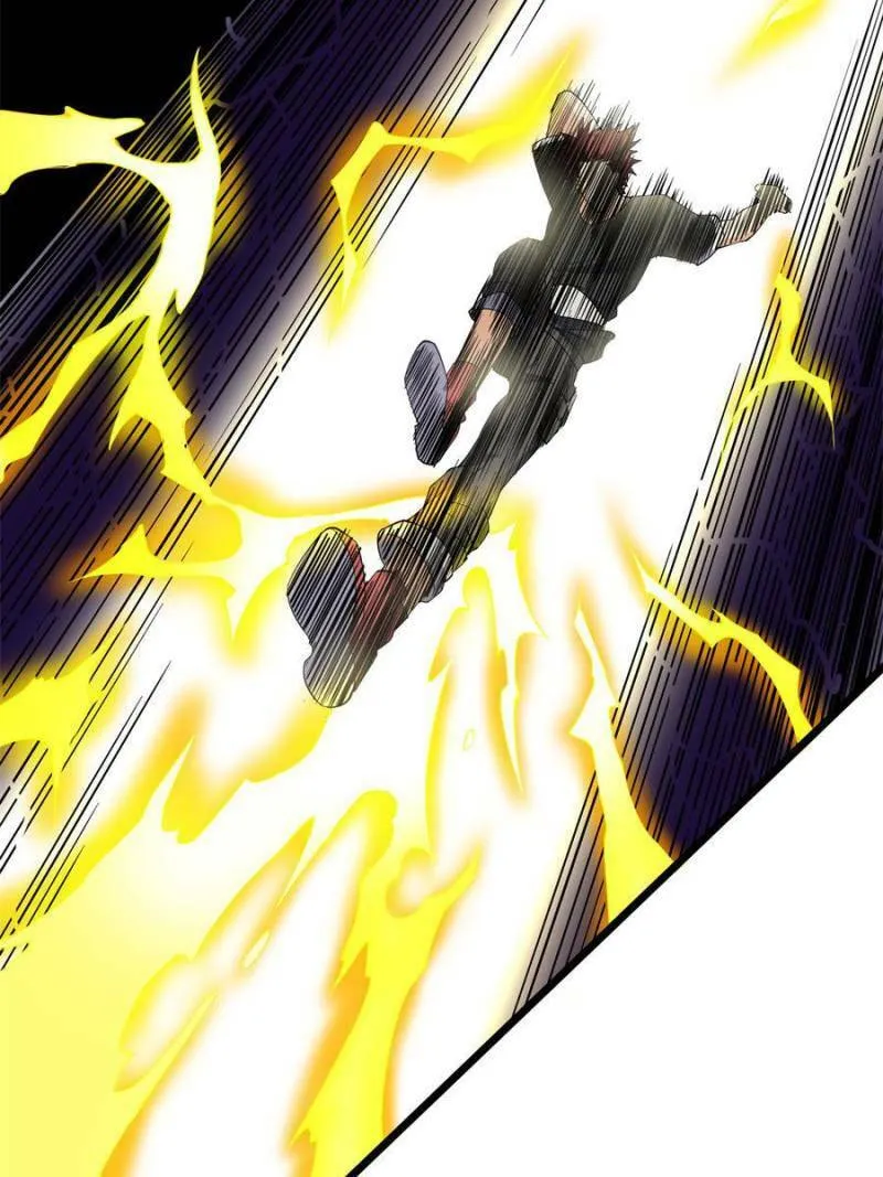 Golden Palace in the Apocalypse Chapter 112 page 14 - 