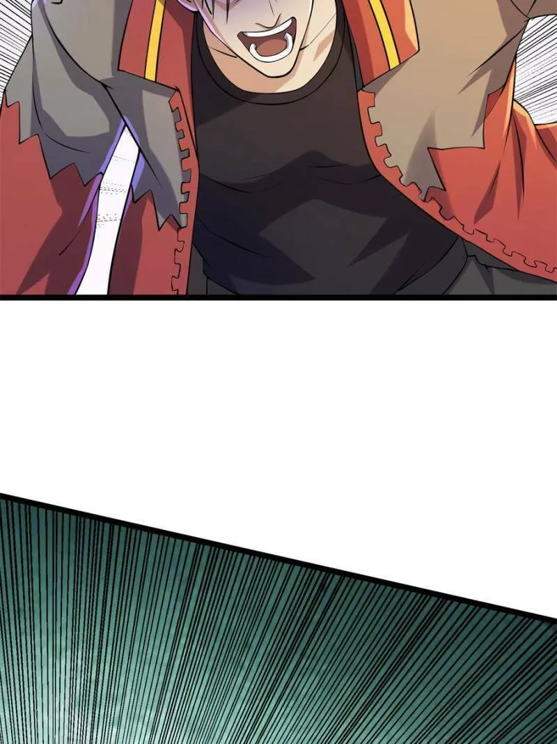 Golden Palace in the Apocalypse Chapter 112 page 8 - 