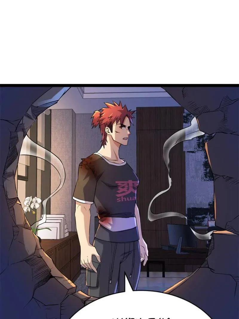 Golden Palace in the Apocalypse Chapter 113 page 31 - 