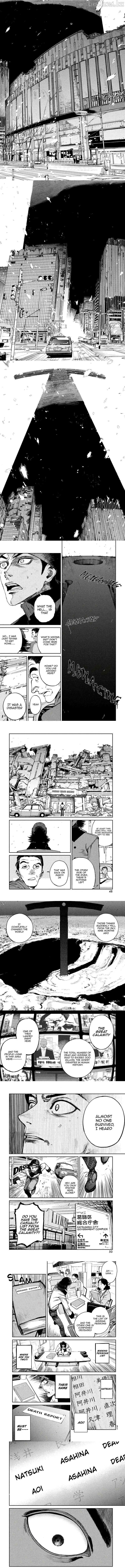 Read Golden Phantom chapter 1 image 5 on Lezhin