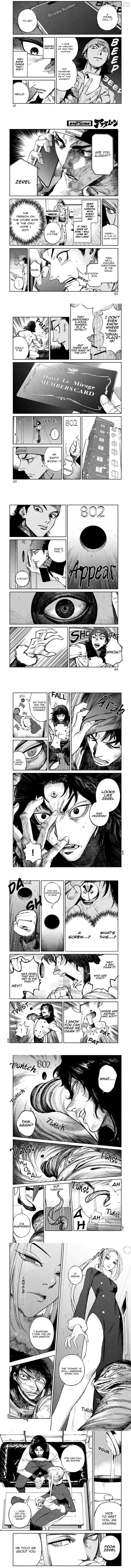 Read Golden Phantom chapter 1 image 7 on Lezhin