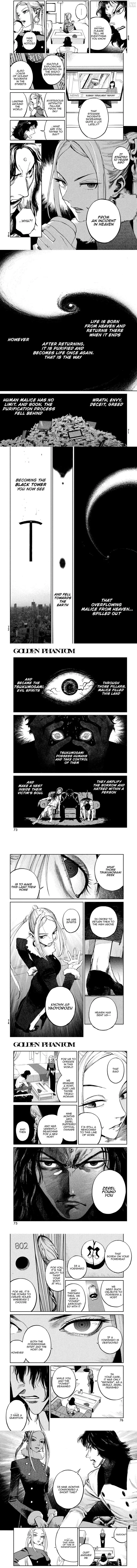 Read Golden Phantom chapter 1 image 8 on Lezhin