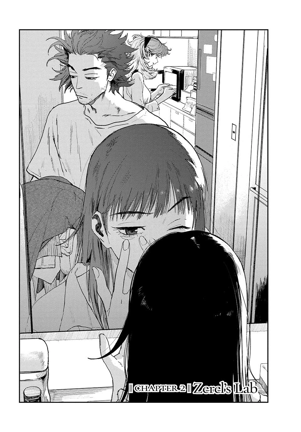 Read Golden Phantom chapter 2 image 1 on Lezhin