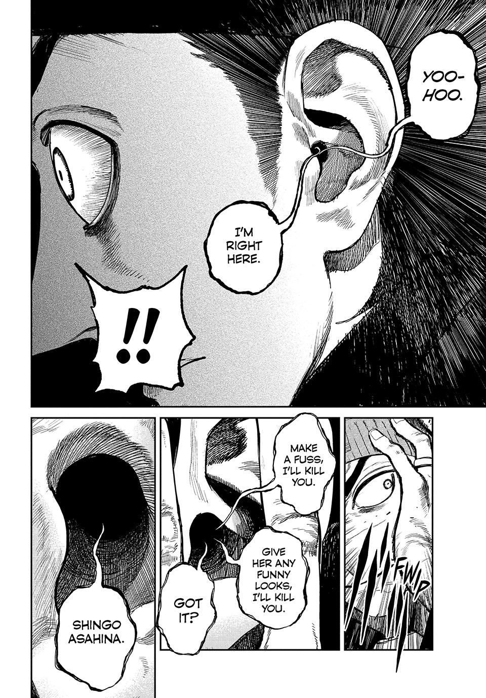 Read Golden Phantom chapter 2 image 17 on Lezhin