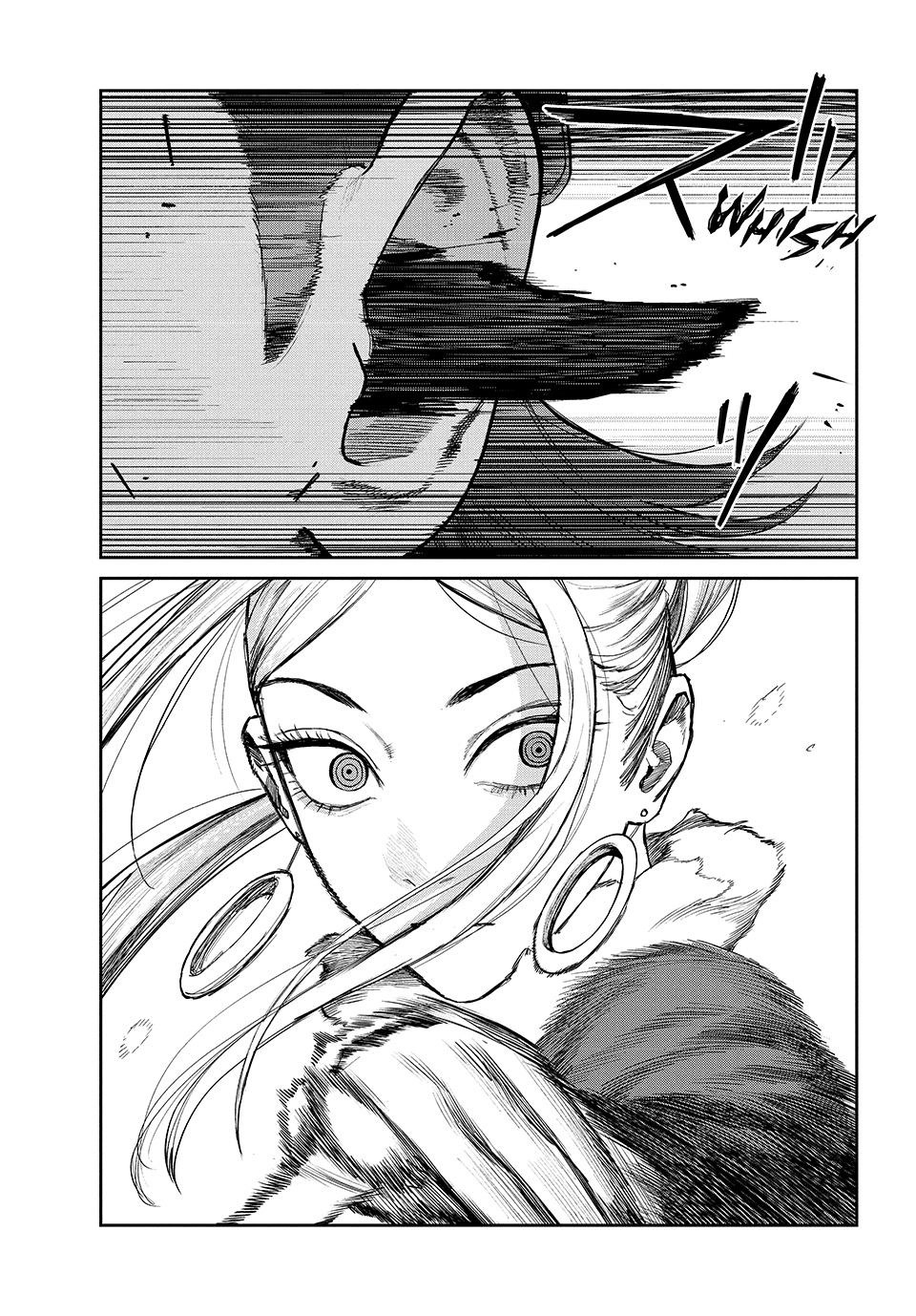 Read Golden Phantom chapter 2 image 20 on Lezhin