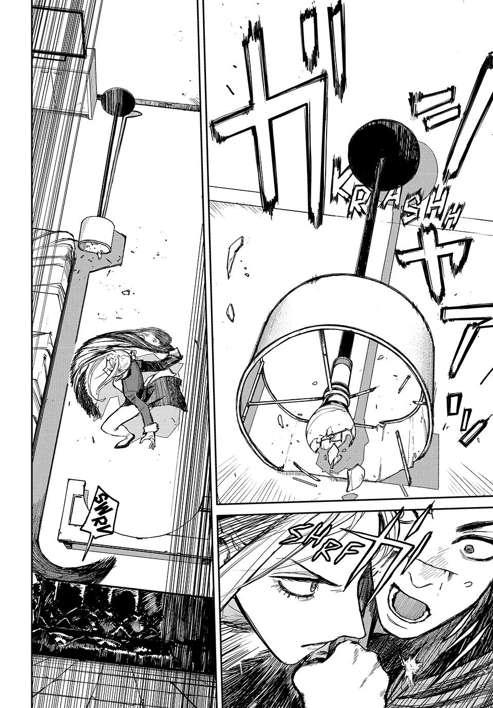 Read Golden Phantom chapter 2 image 3 on Lezhin