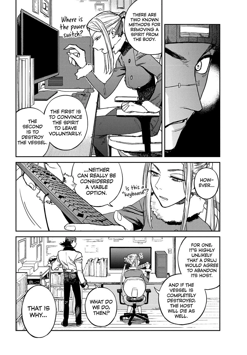 Read Golden Phantom chapter 2 image 38 on Lezhin