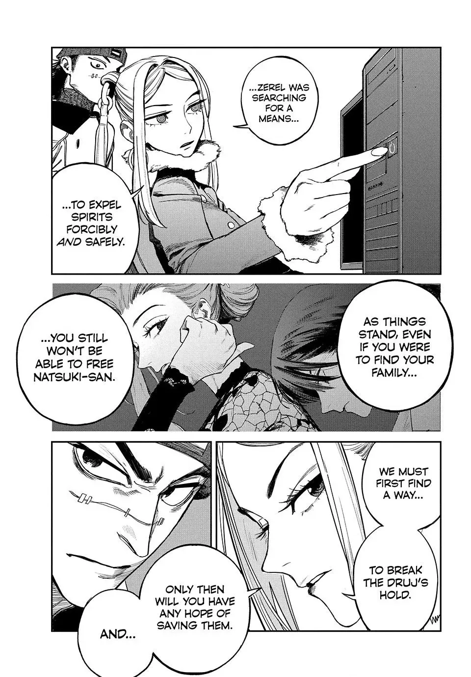 Read Golden Phantom chapter 2 image 39 on Lezhin