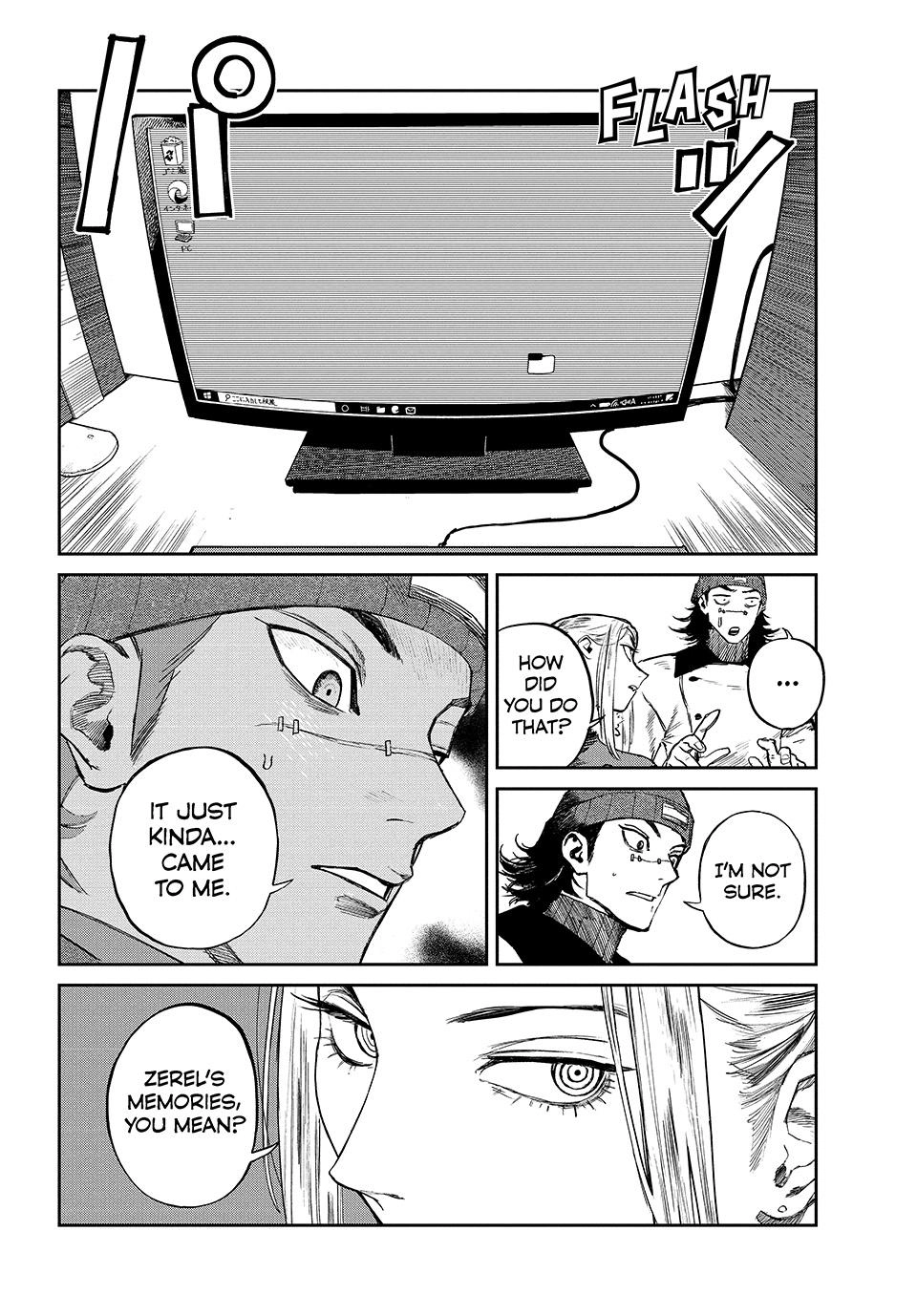 Read Golden Phantom chapter 2 image 42 on Lezhin