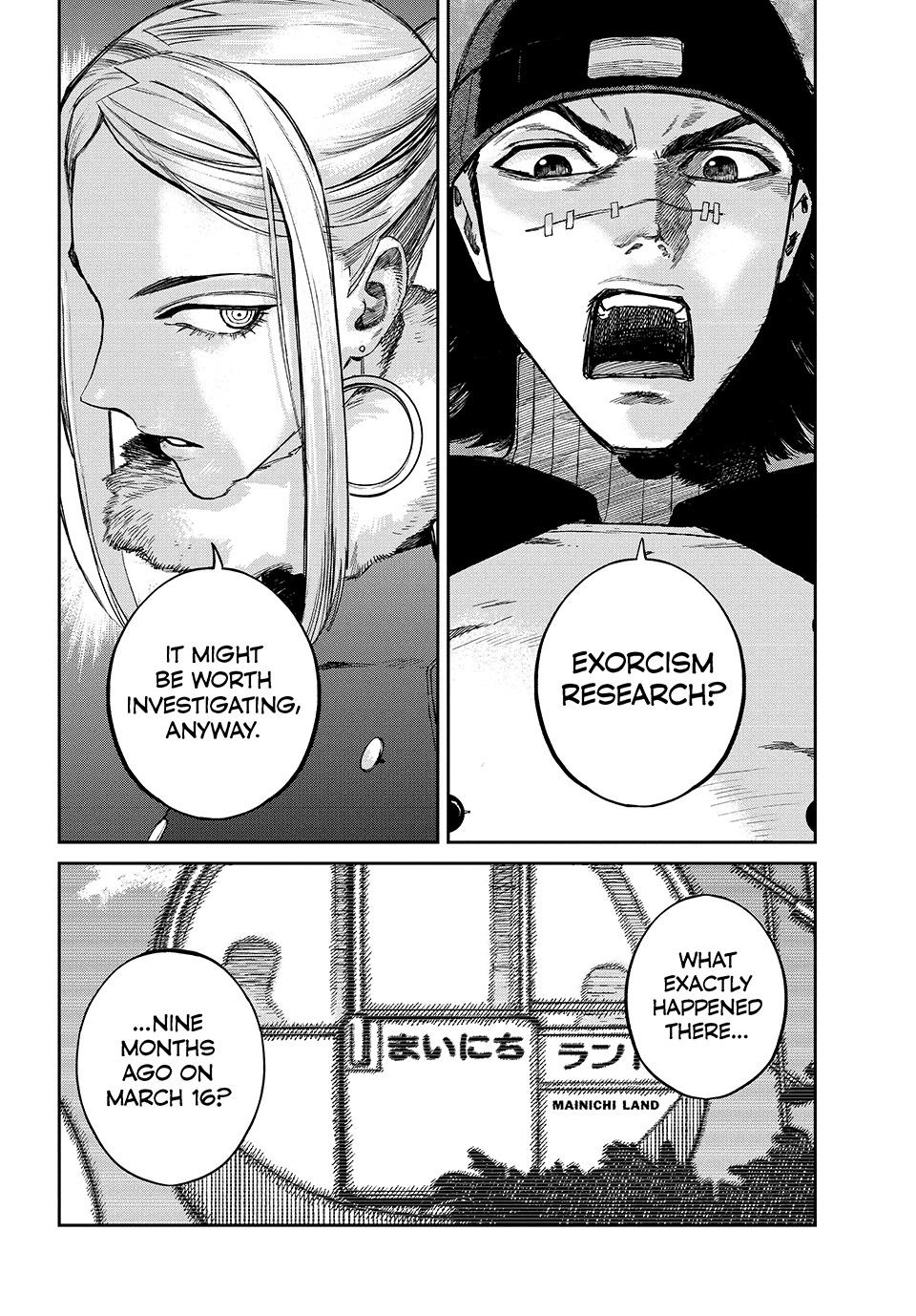 Read Golden Phantom chapter 2 image 46 on Lezhin