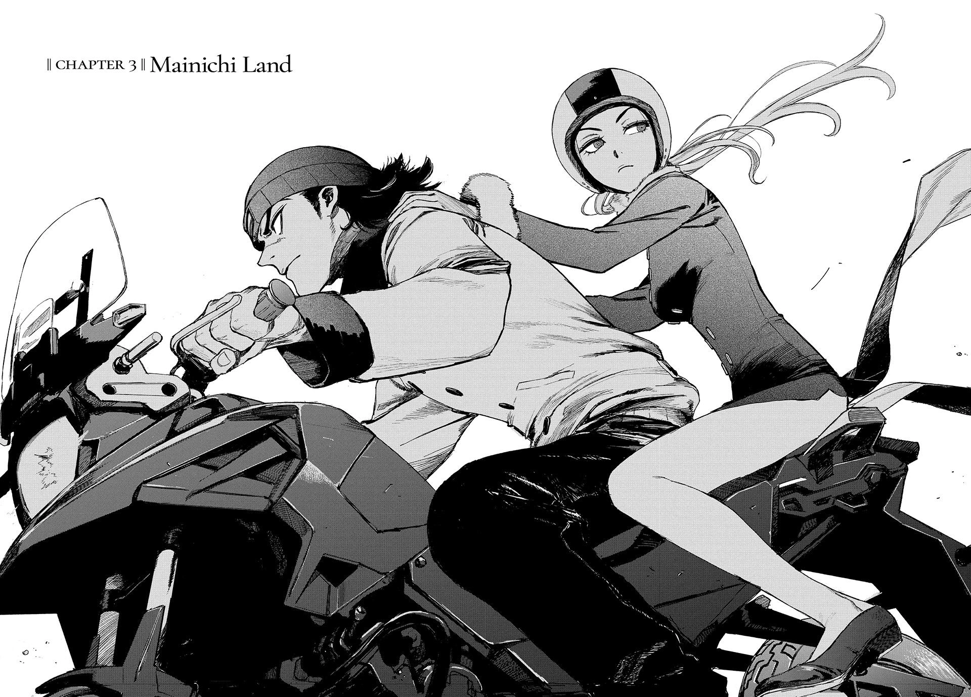 Read Golden Phantom chapter 3 image 1 on Lezhin