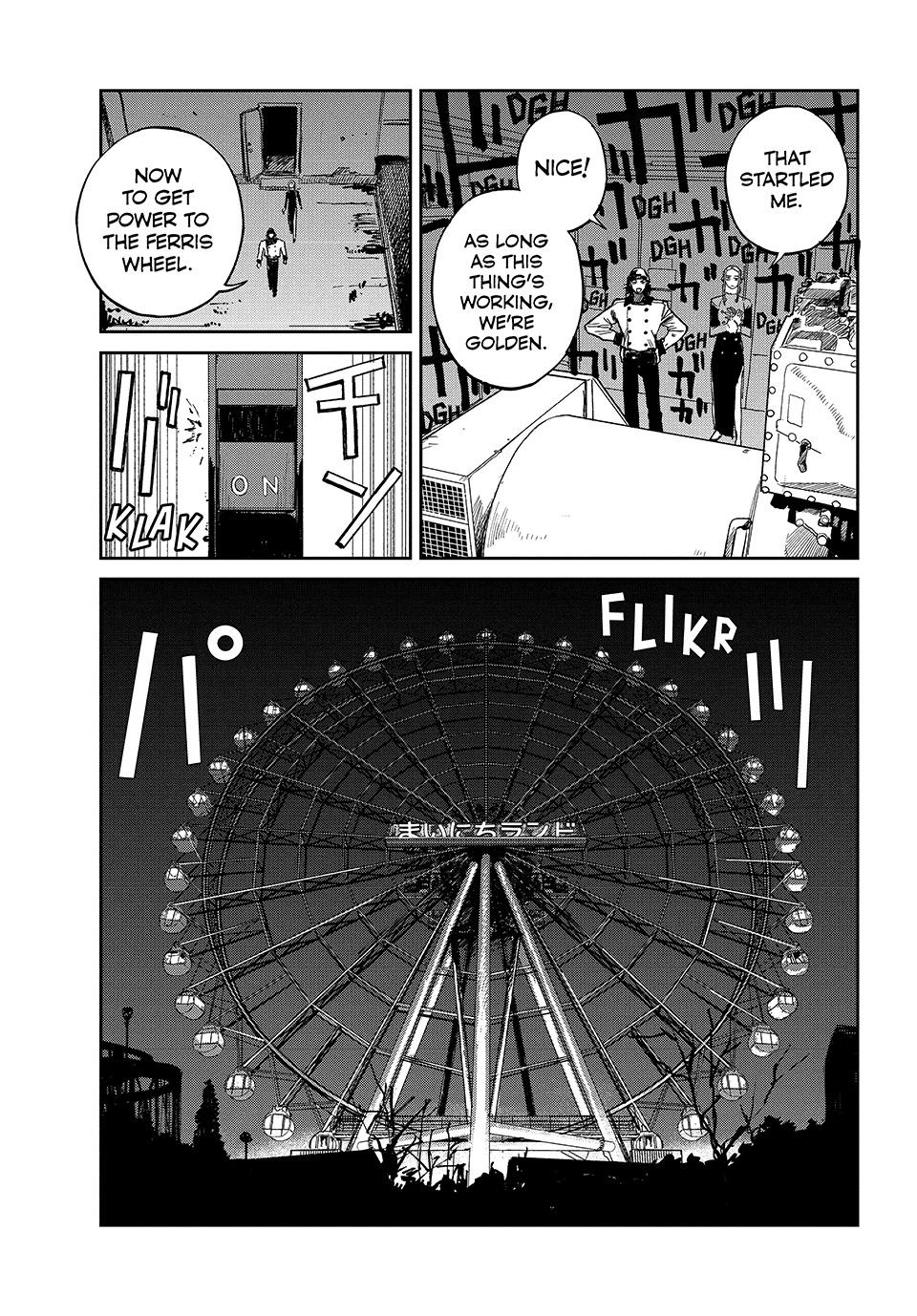 Read Golden Phantom chapter 3 image 15 on Lezhin