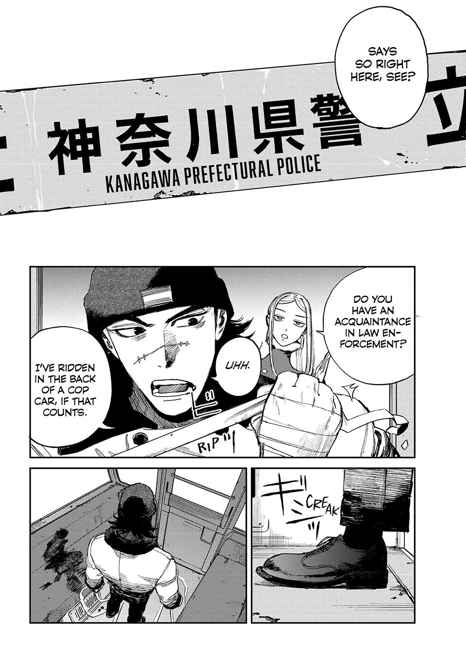 Read Golden Phantom chapter 3 image 20 on Lezhin