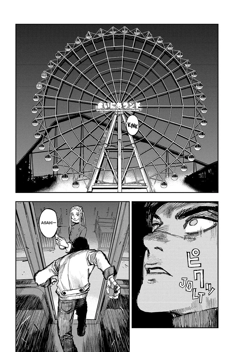 Read Golden Phantom chapter 3 image 24 on Lezhin