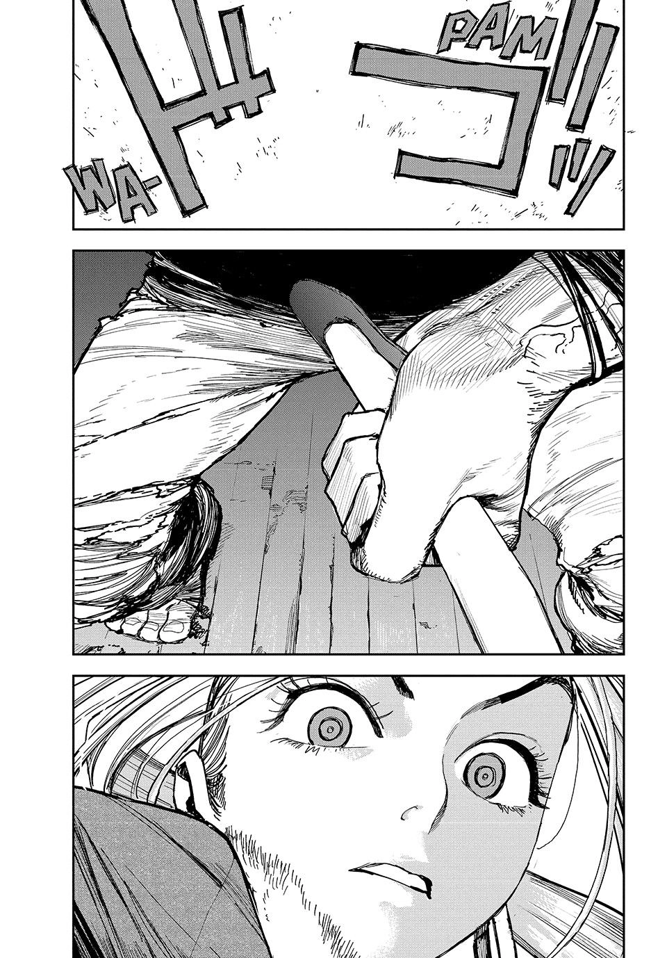 Read Golden Phantom chapter 4 image 14 on Lezhin