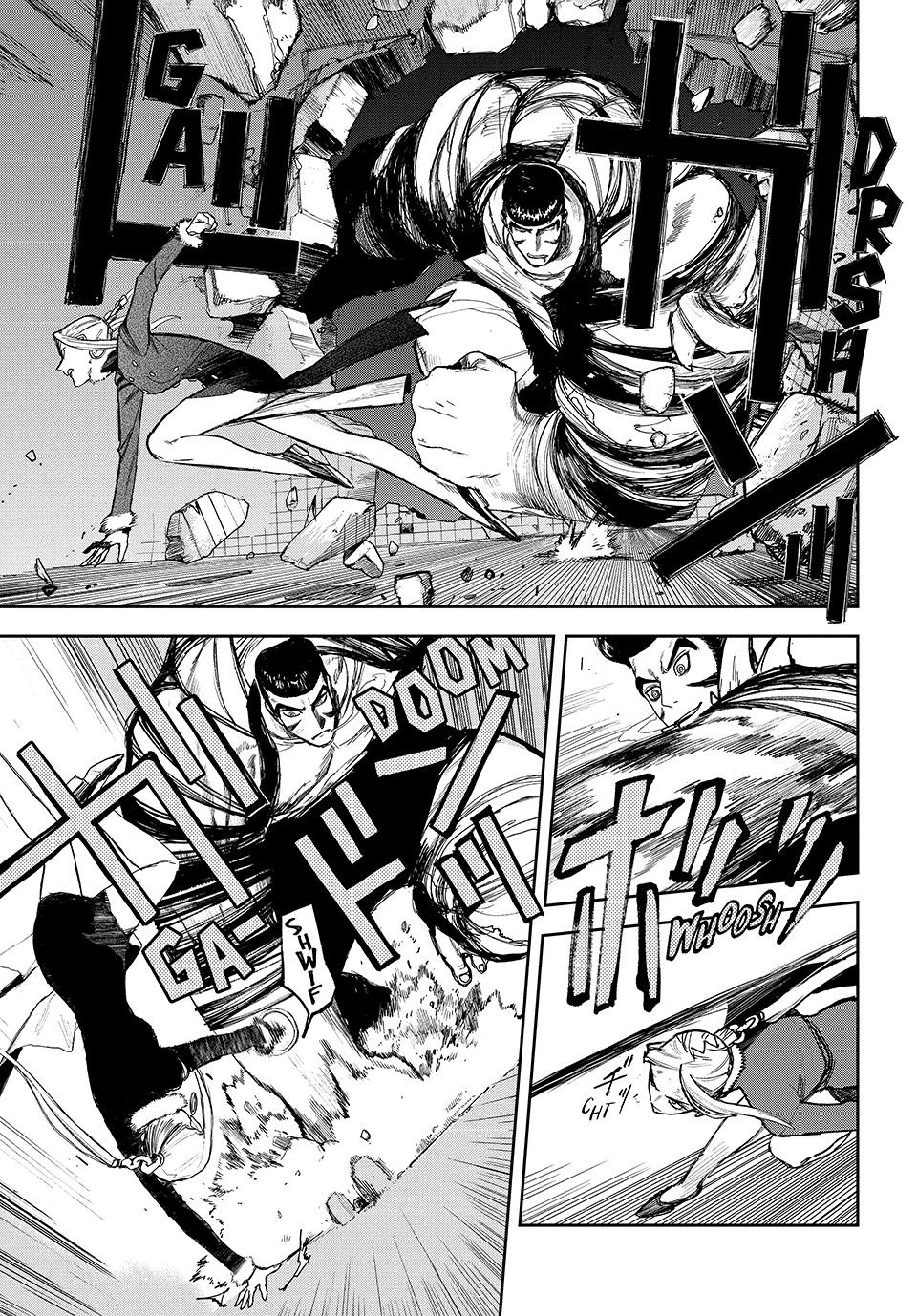 Read Golden Phantom chapter 4 image 18 on Lezhin