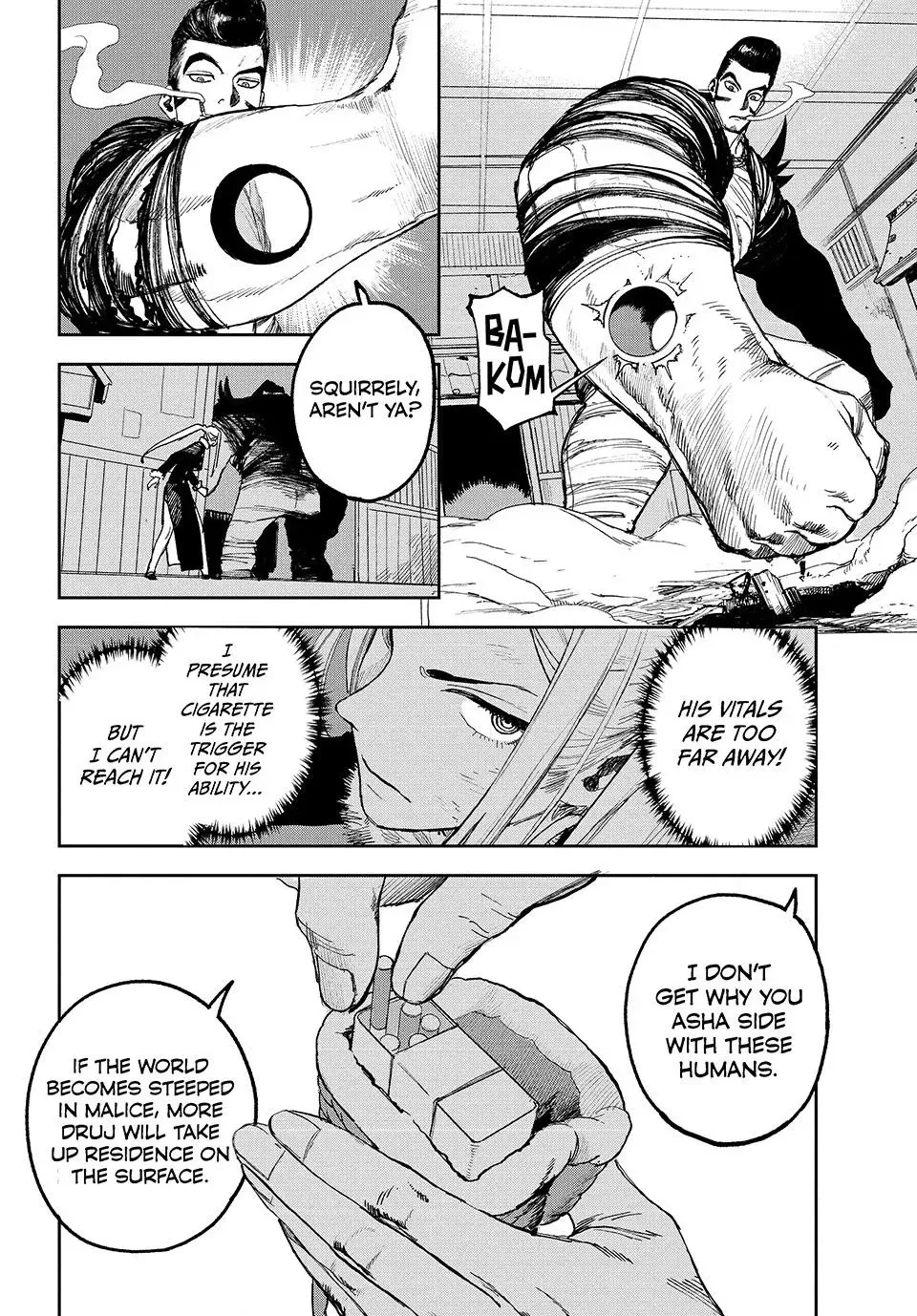 Read Golden Phantom chapter 4 image 19 on Lezhin