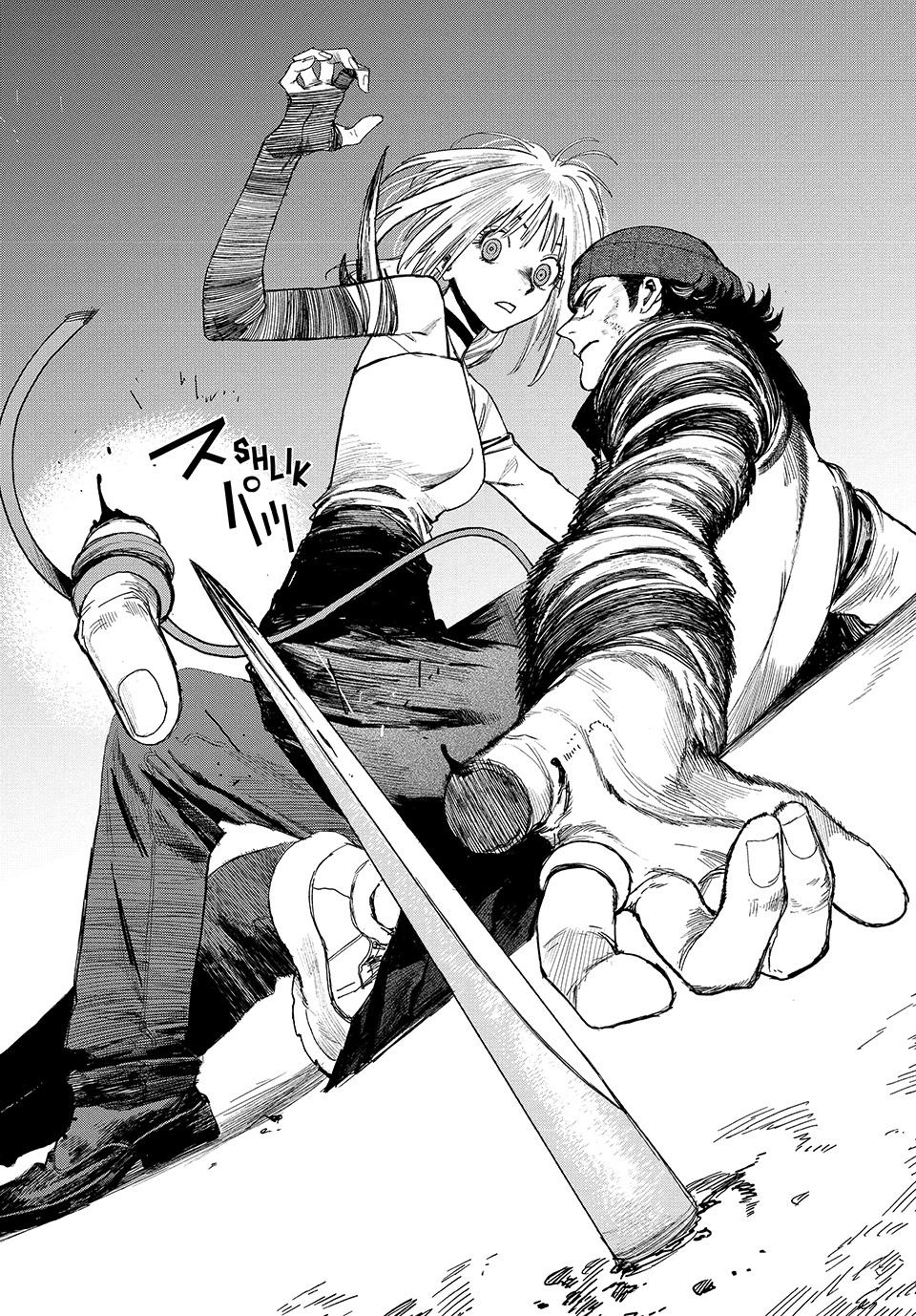 Read Golden Phantom chapter 4 image 42 on Lezhin
