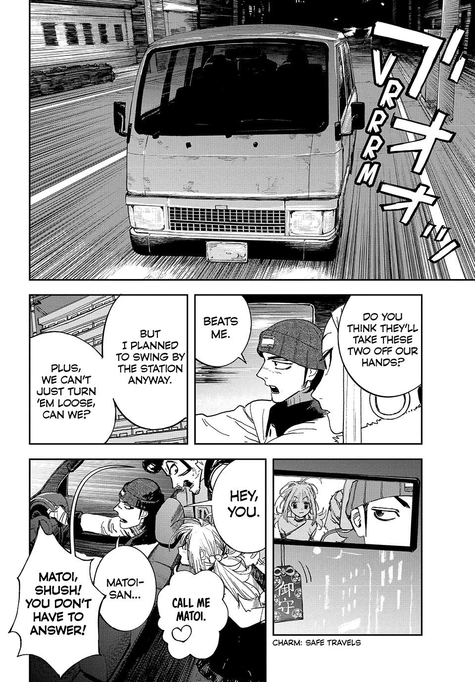 Read Golden Phantom chapter 5 image 15 on Lezhin