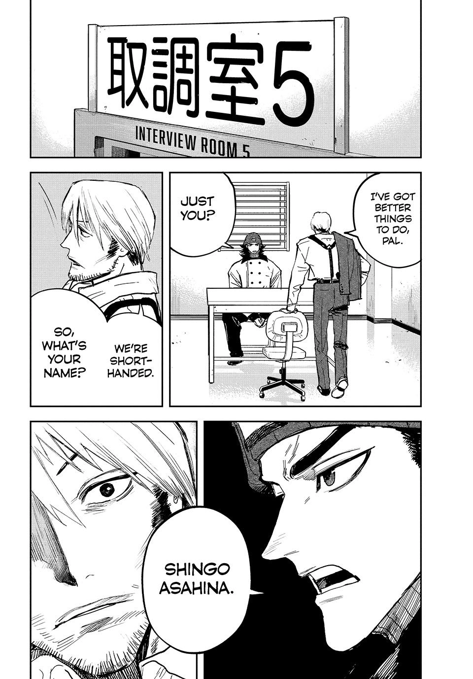 Read Golden Phantom chapter 6 image 13 on Lezhin