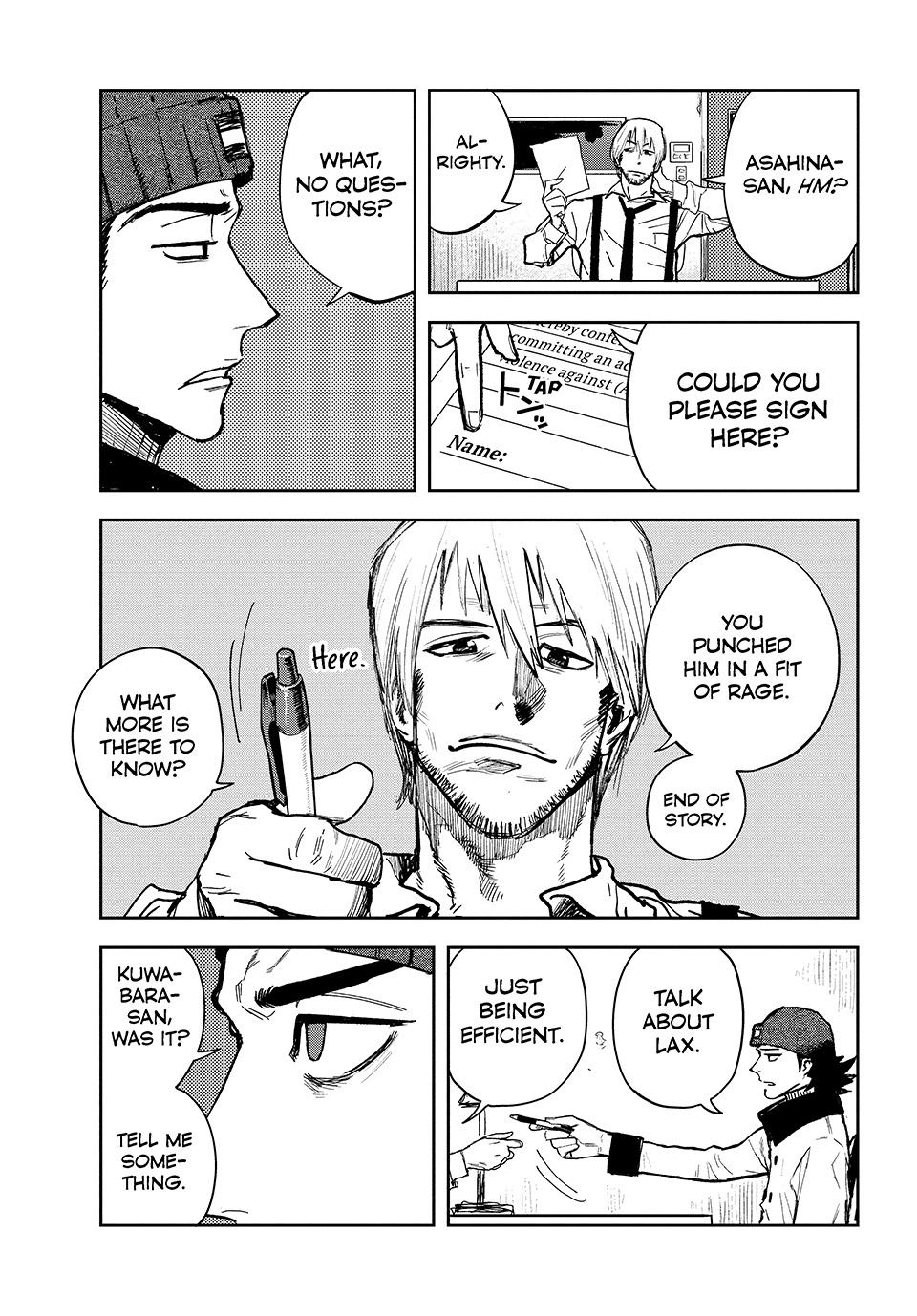 Read Golden Phantom chapter 6 image 14 on Lezhin