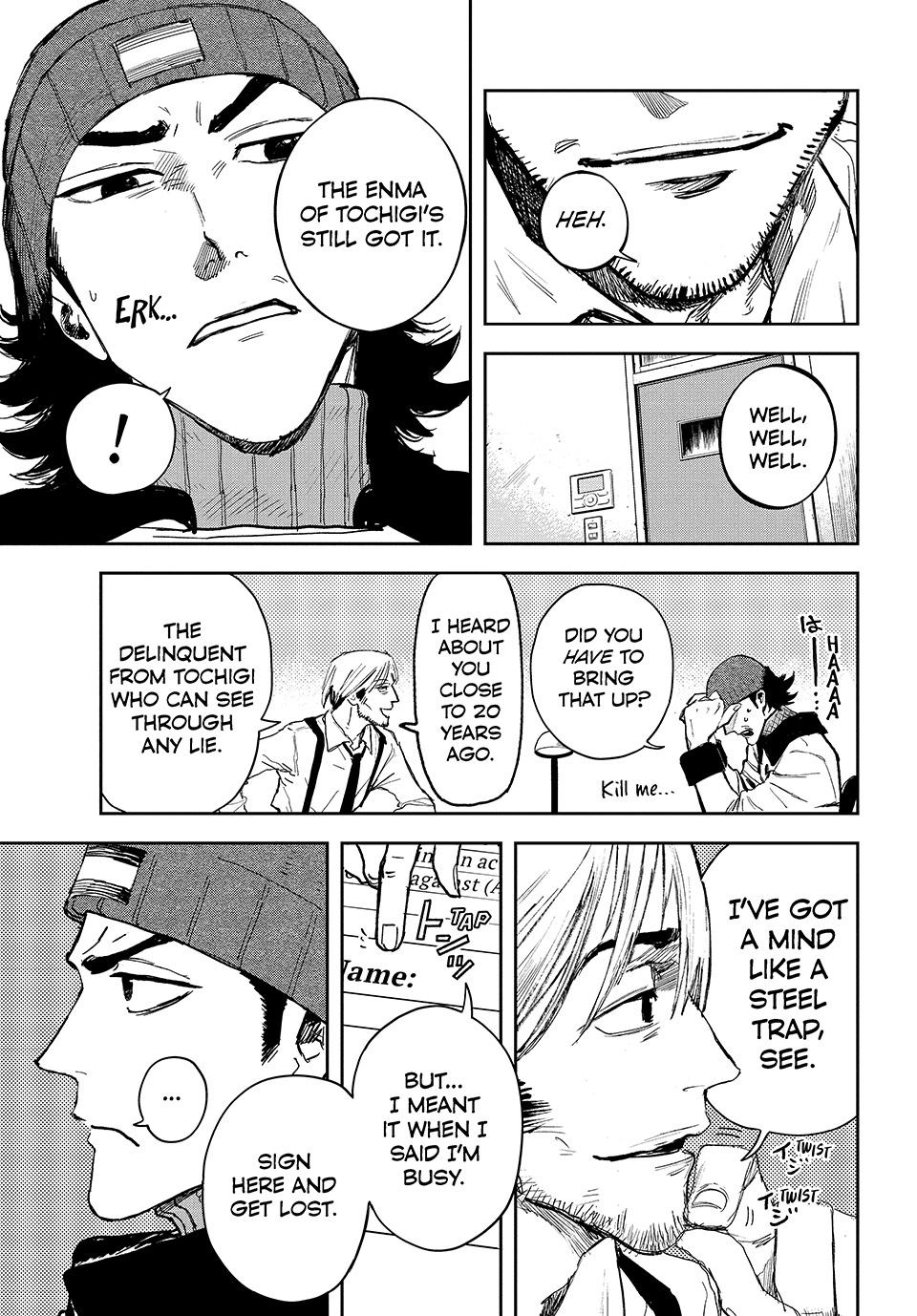 Read Golden Phantom chapter 6 image 16 on Lezhin