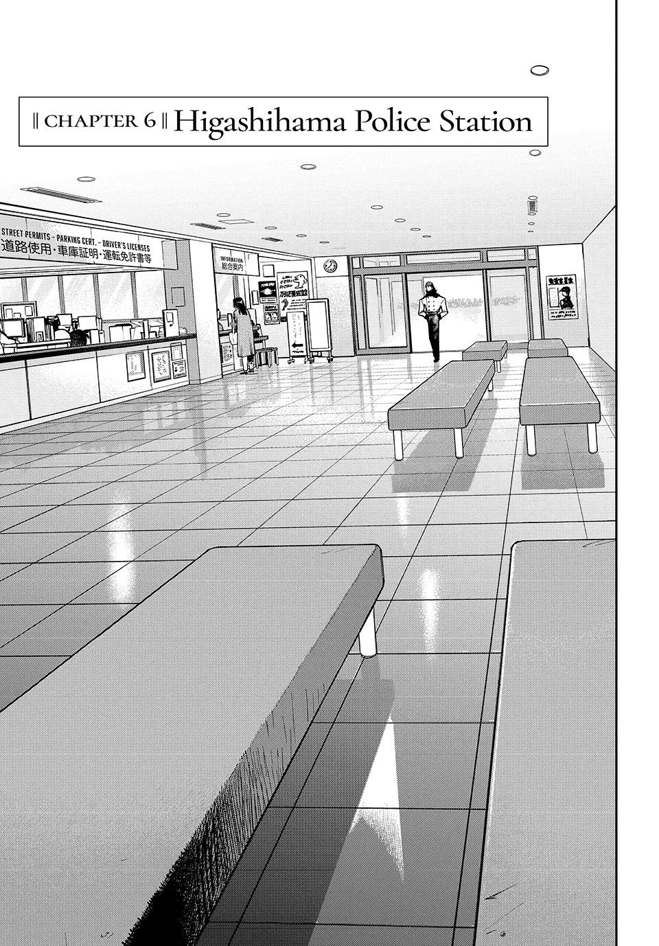 Read Golden Phantom chapter 6 image 2 on Lezhin