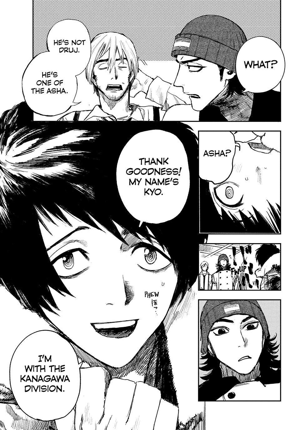 Read Golden Phantom chapter 6 image 27 on Lezhin