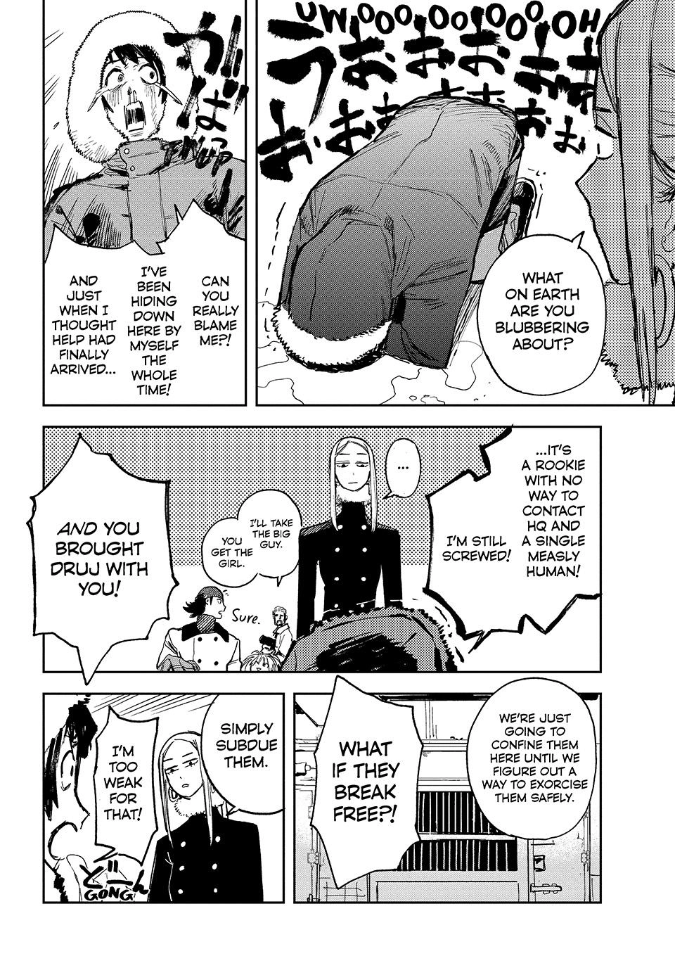 Read Golden Phantom chapter 6 image 30 on Lezhin