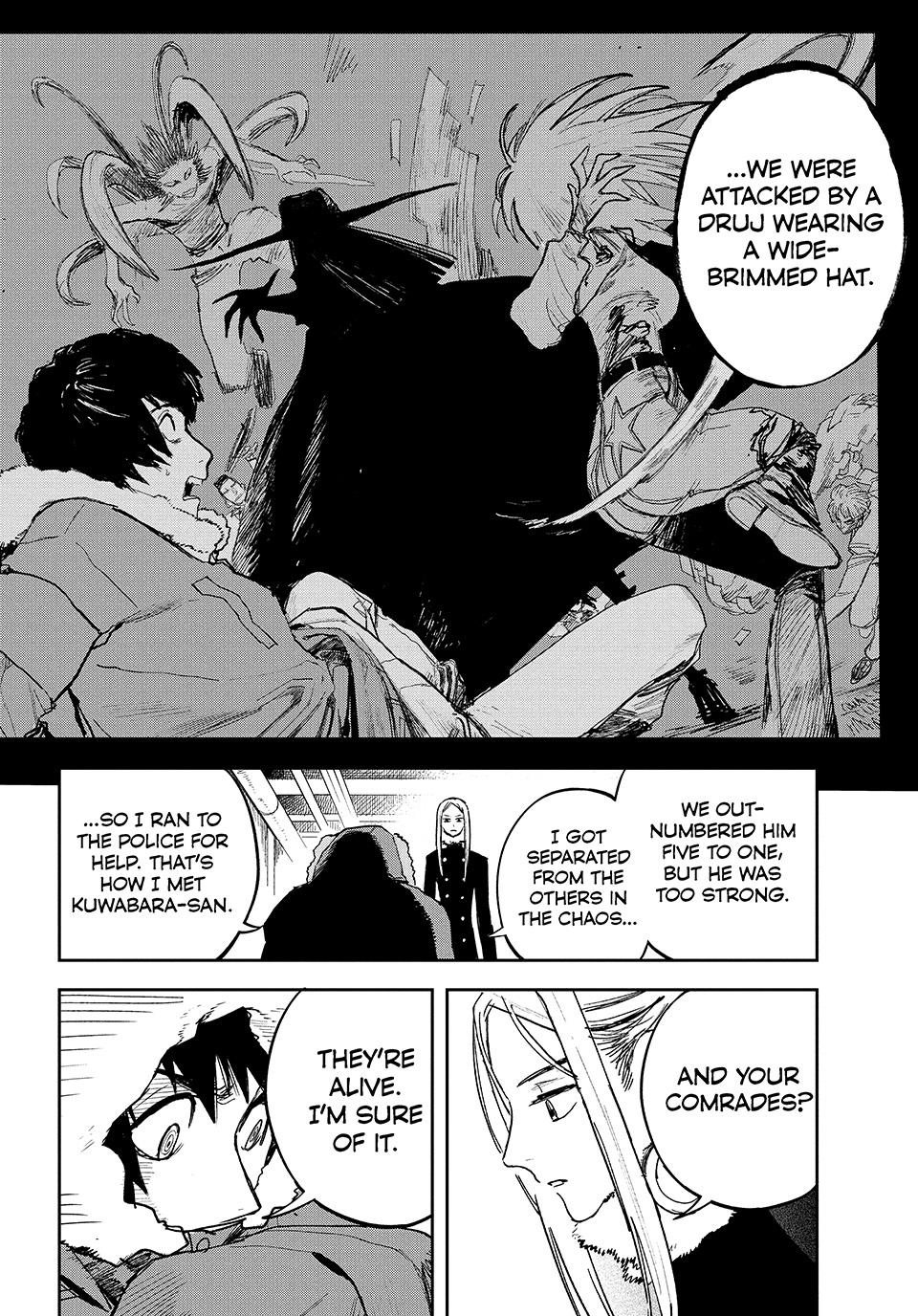 Read Golden Phantom chapter 6 image 32 on Lezhin