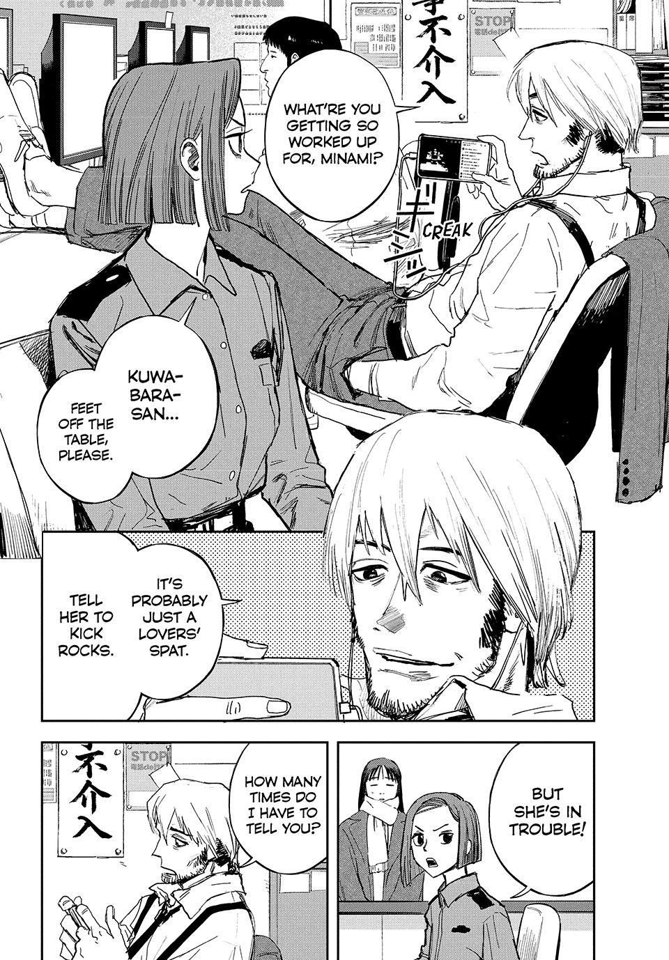 Read Golden Phantom chapter 6 image 5 on Lezhin