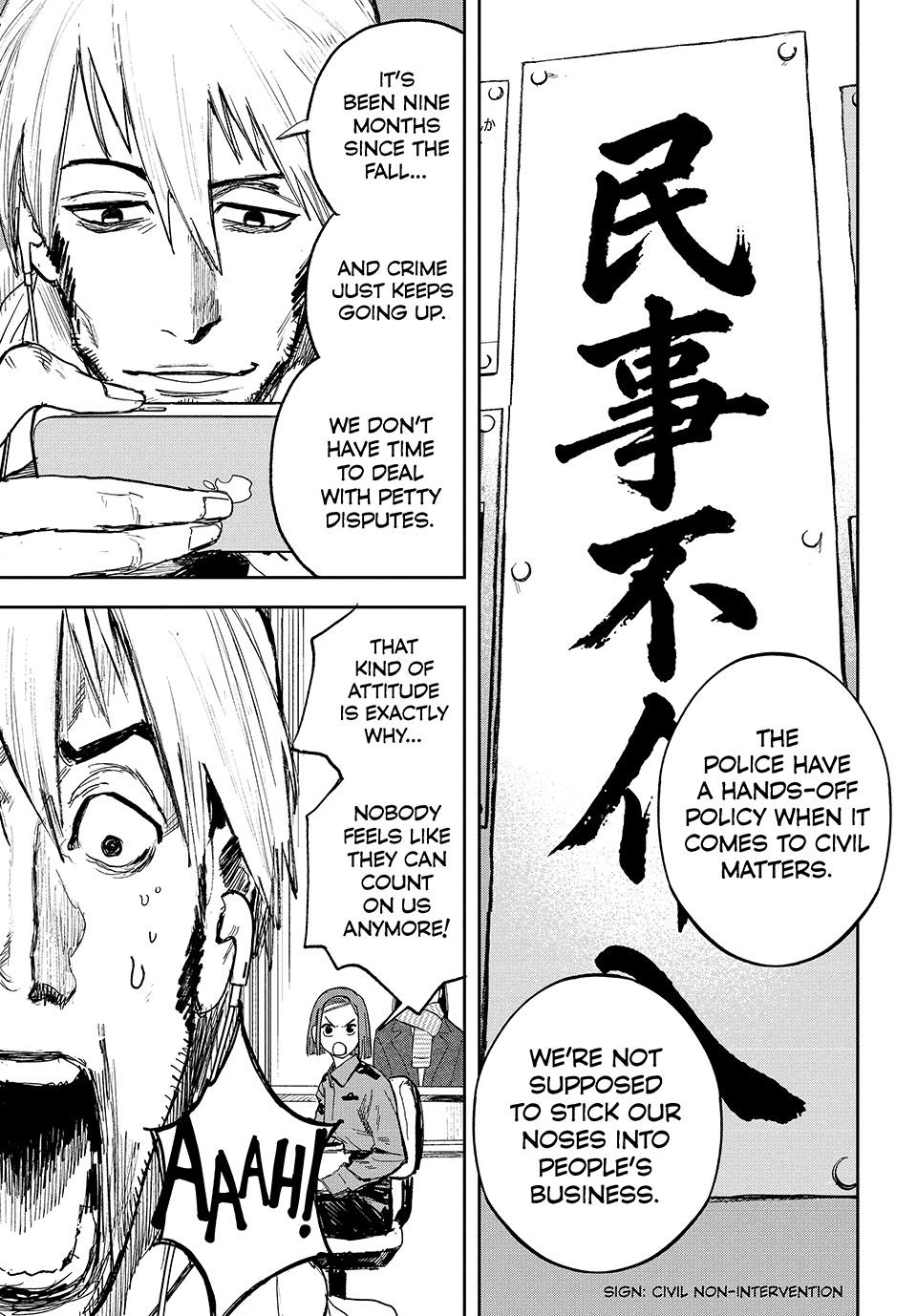 Read Golden Phantom chapter 6 image 6 on Lezhin