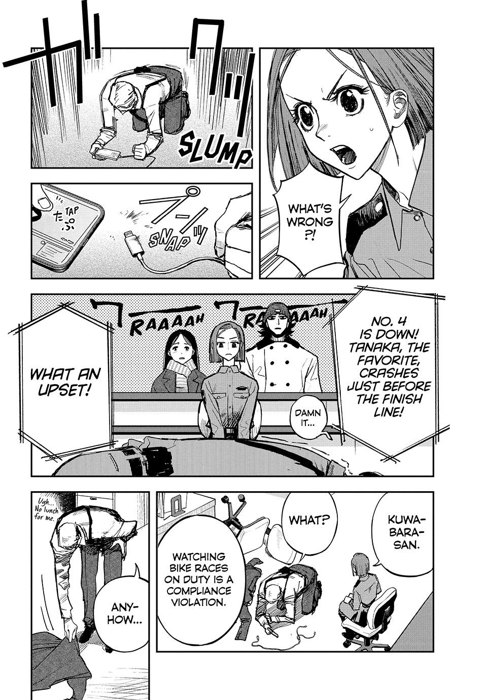Read Golden Phantom chapter 6 image 7 on Lezhin