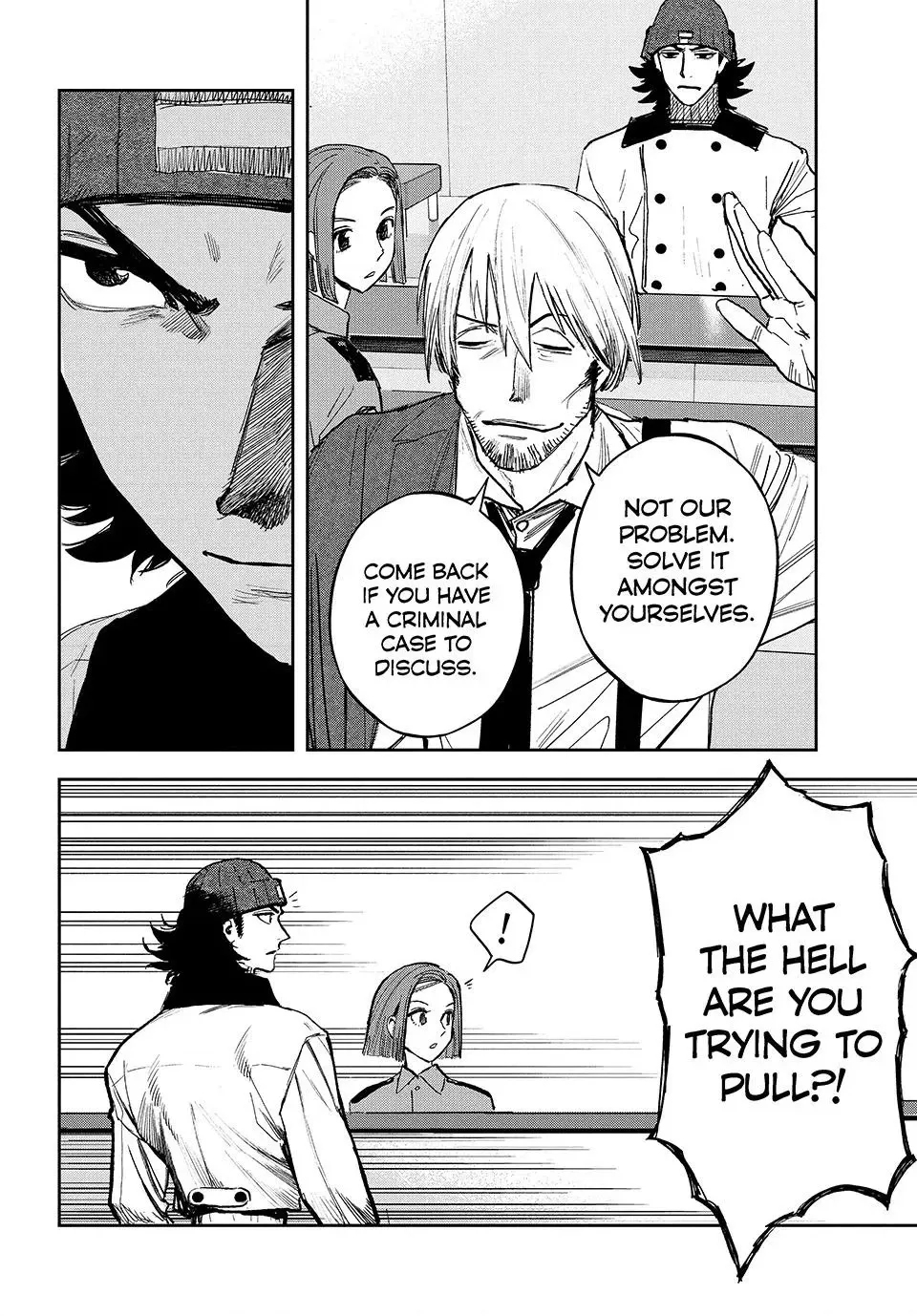 Read Golden Phantom chapter 6 image 9 on Lezhin