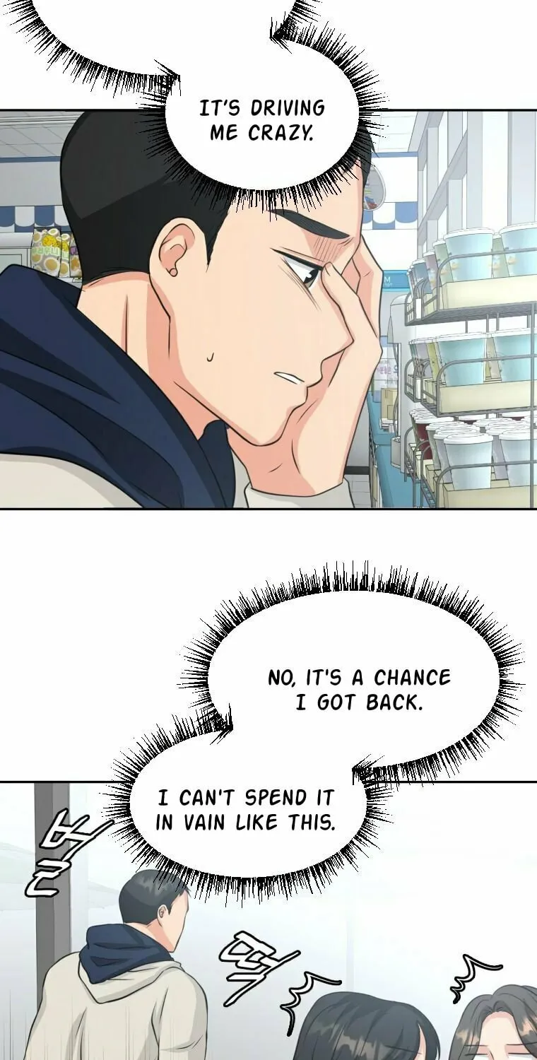 Read Golden Print chapter 2 image 43 on Lezhin