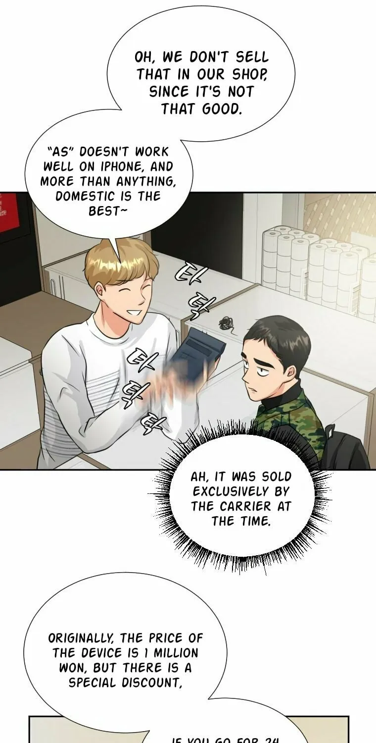 Read Golden Print chapter 2 image 8 on Lezhin