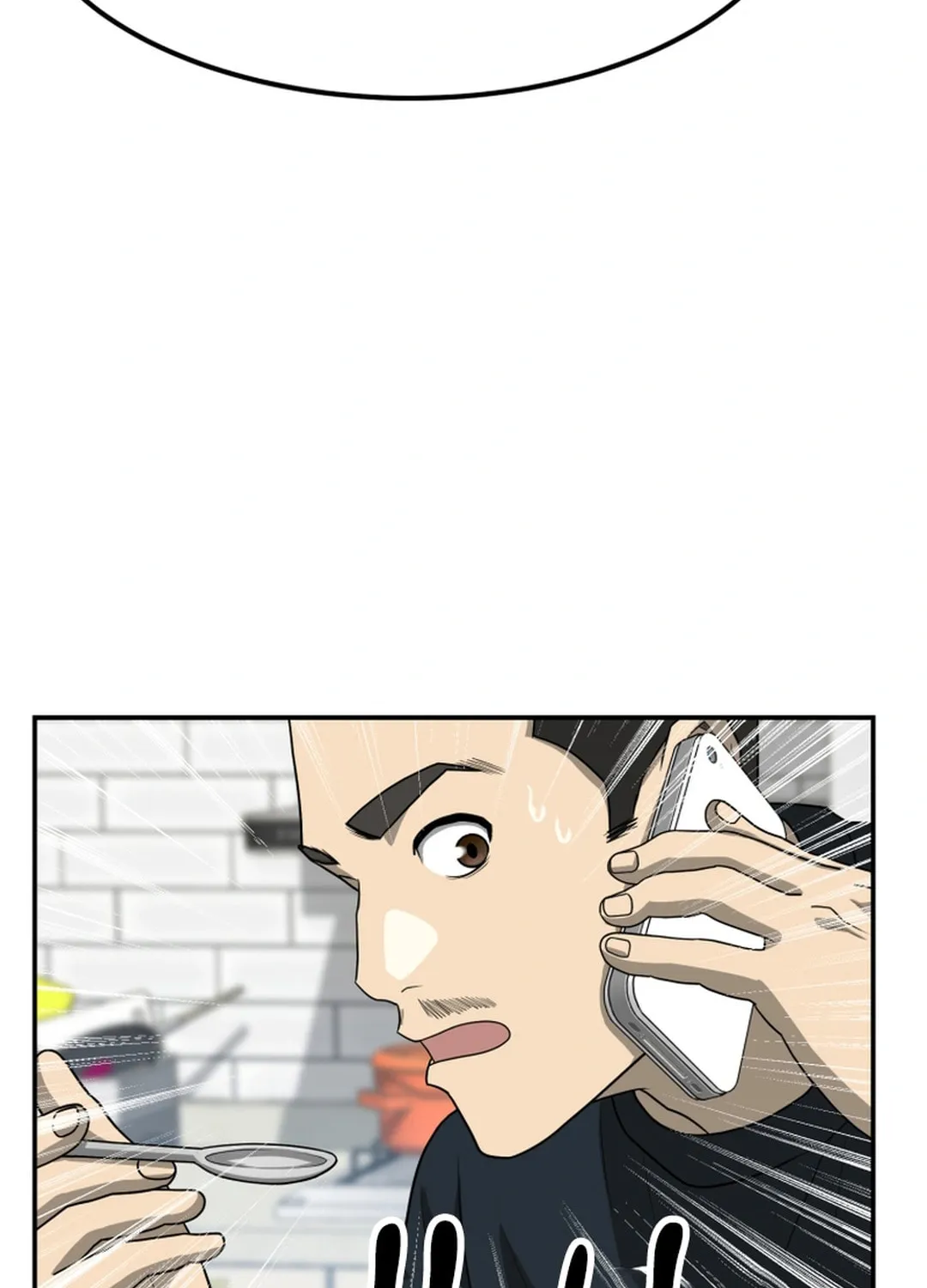 Read Golden Print chapter 71 image 103 on Lezhin