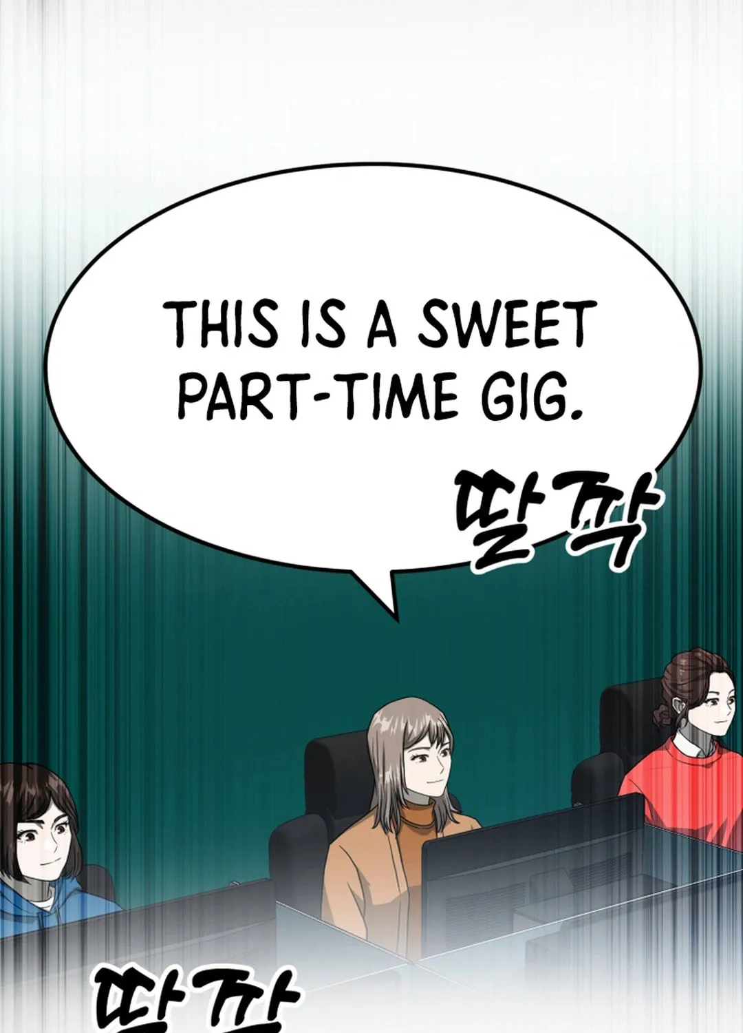 Read Golden Print chapter 71 image 11 on Lezhin