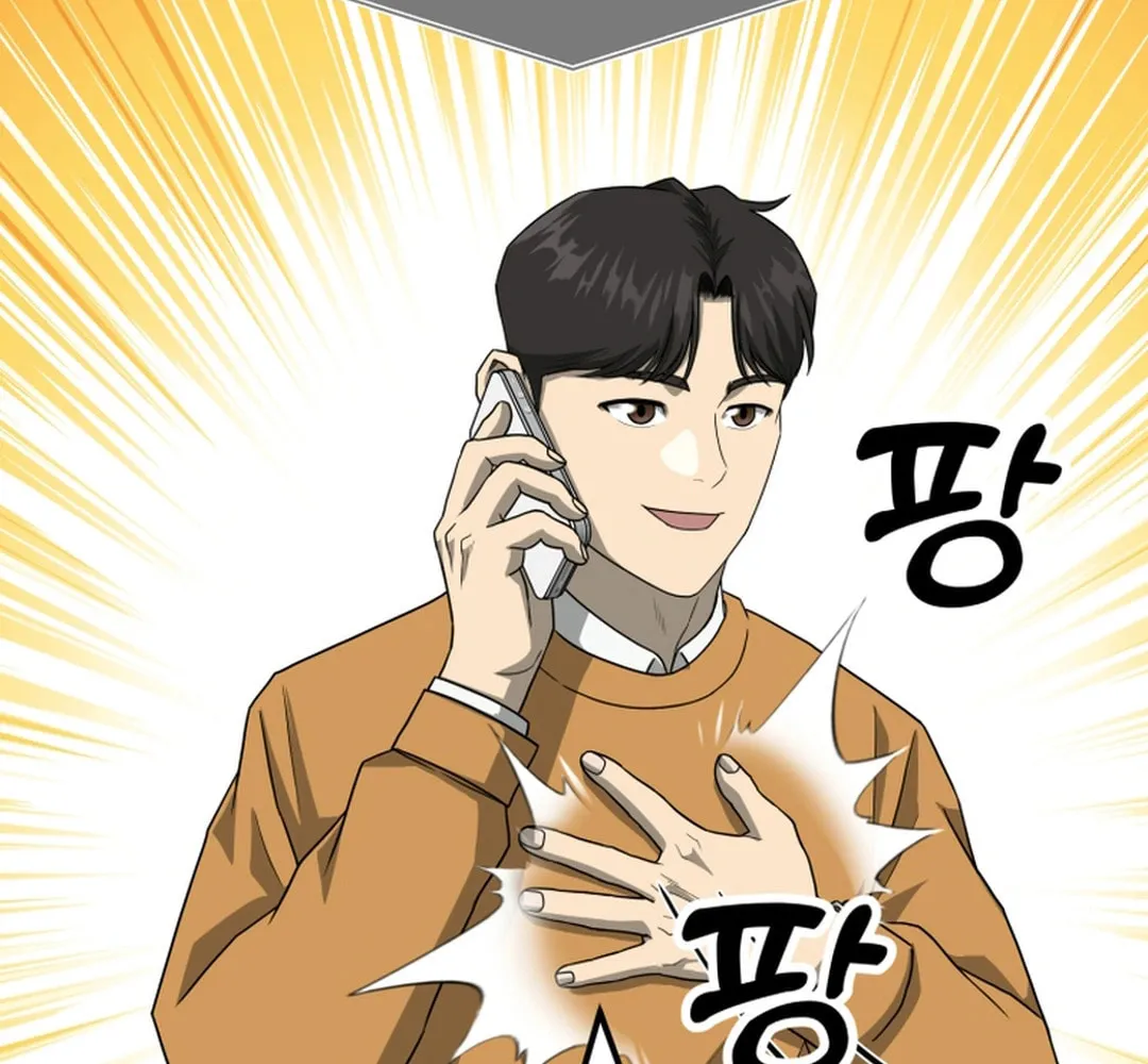 Read Golden Print chapter 71 image 118 on Lezhin