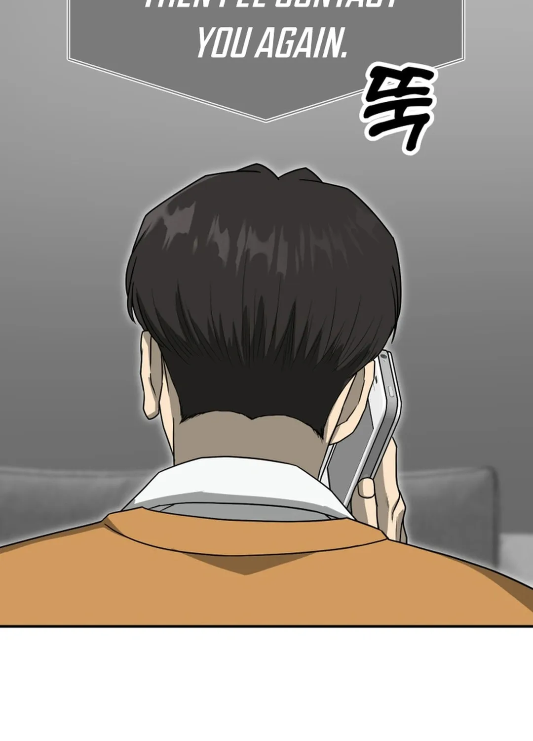 Read Golden Print chapter 71 image 120 on Lezhin