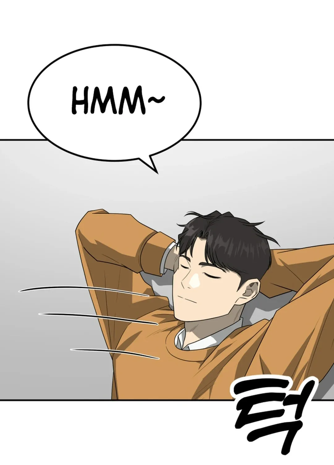 Read Golden Print chapter 71 image 128 on Lezhin