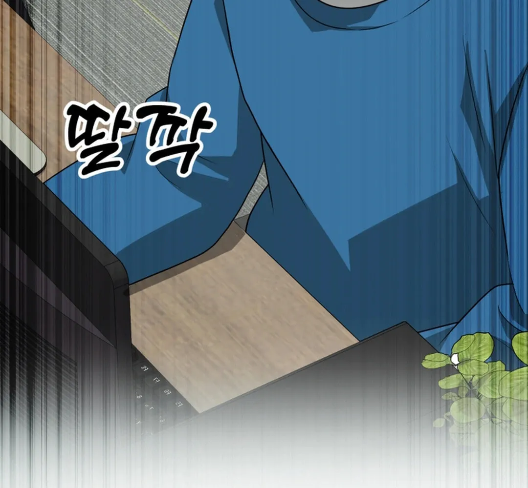 Read Golden Print chapter 71 image 13 on Lezhin