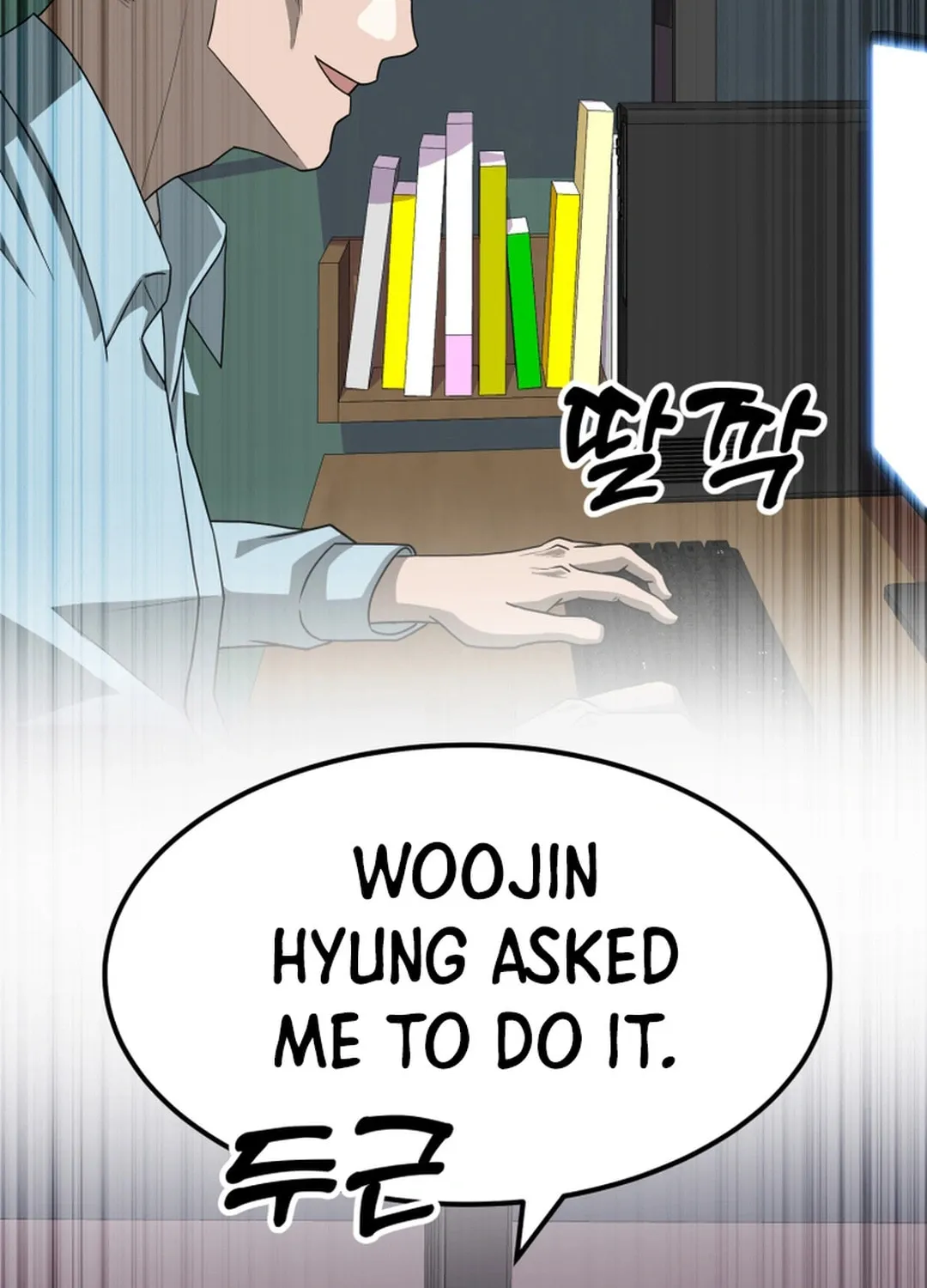 Read Golden Print chapter 71 image 15 on Lezhin