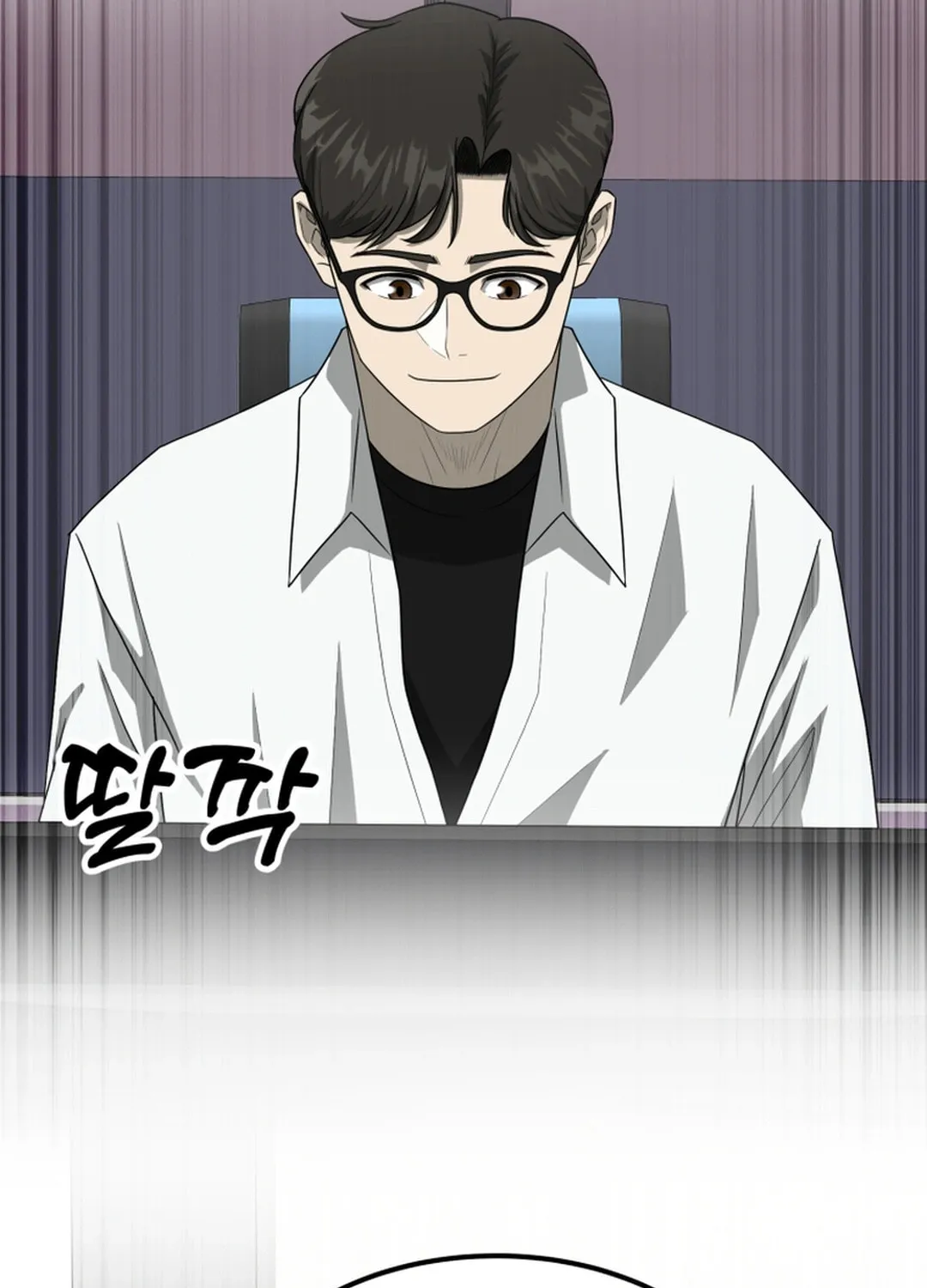 Read Golden Print chapter 71 image 16 on Lezhin