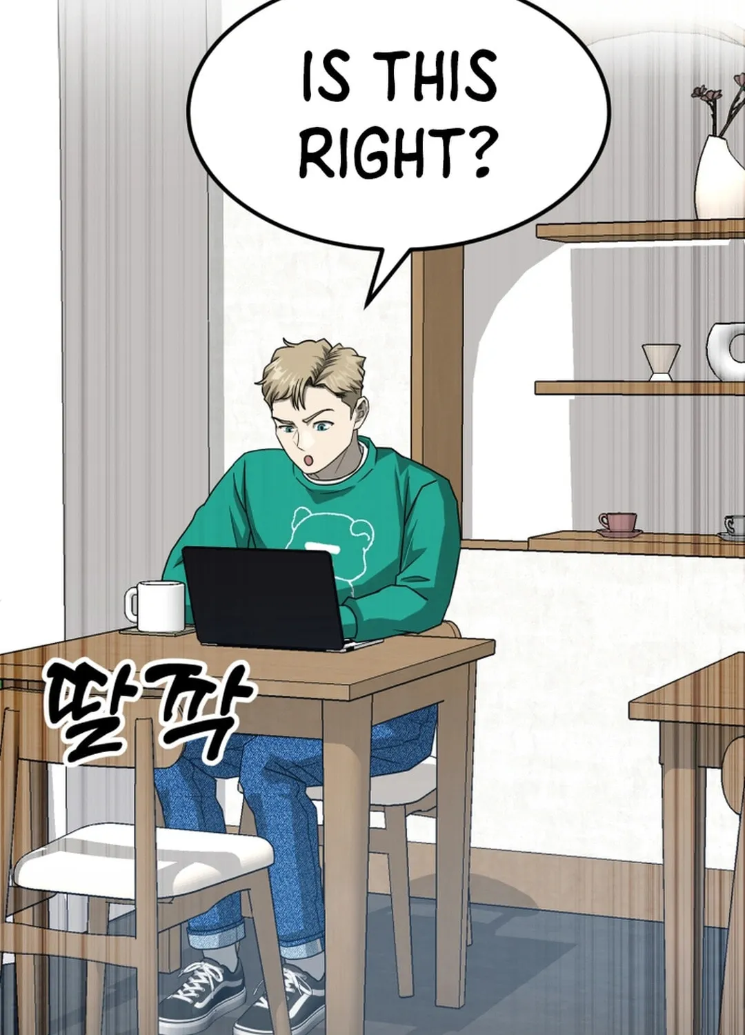 Read Golden Print chapter 71 image 17 on Lezhin