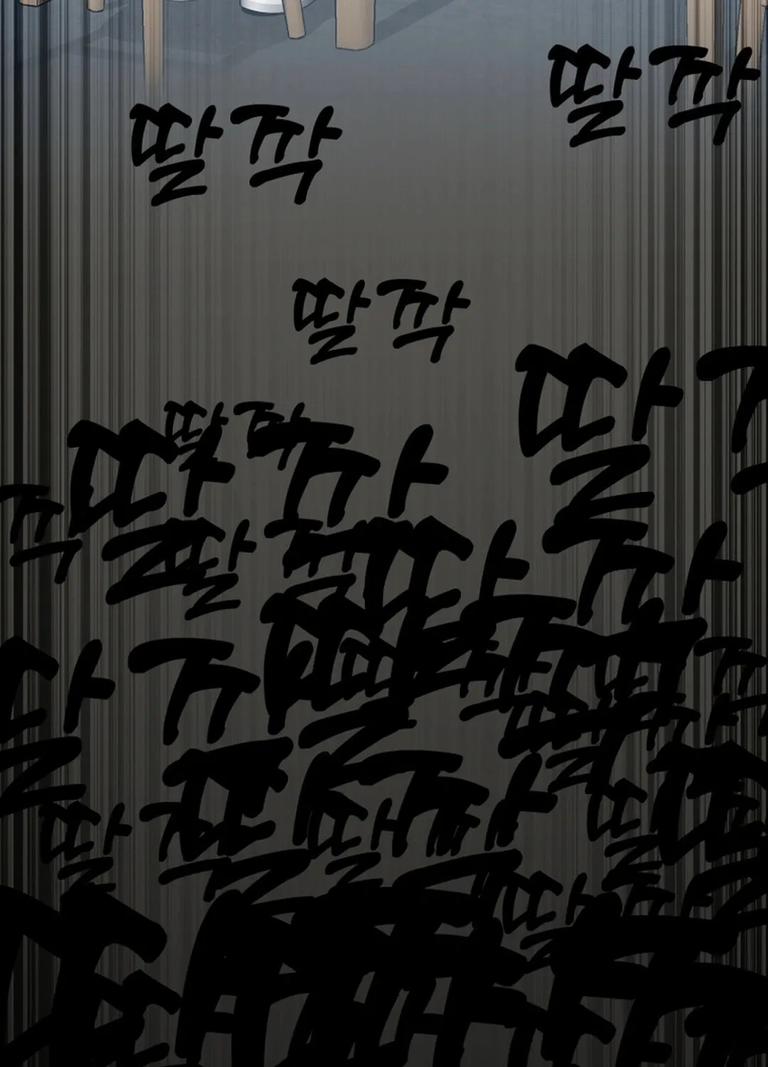 Read Golden Print chapter 71 image 18 on Lezhin