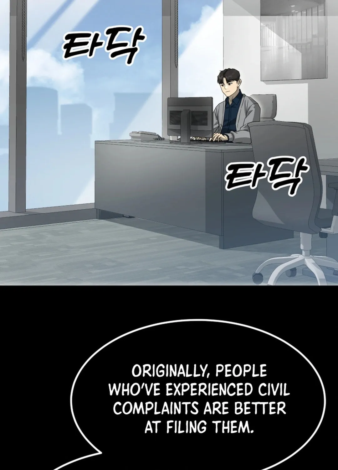 Read Golden Print chapter 71 image 2 on Lezhin