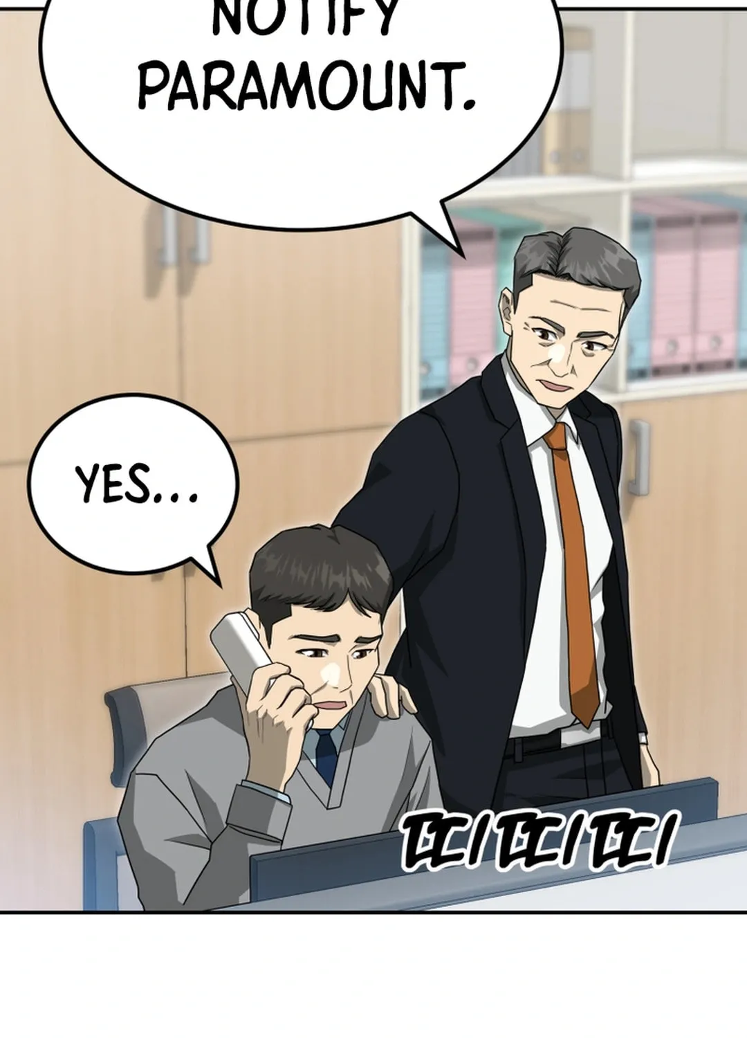 Read Golden Print chapter 71 image 25 on Lezhin
