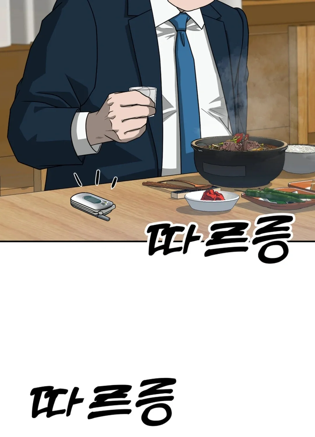 Read Golden Print chapter 71 image 28 on Lezhin